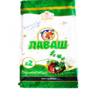 Лаваш Теремно 210г Вірменський