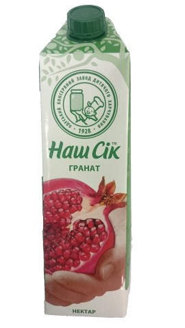 Нектар НашСік slim 0,95л Гранат