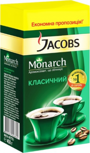 Кава Jacobs Монарх 450г мелена