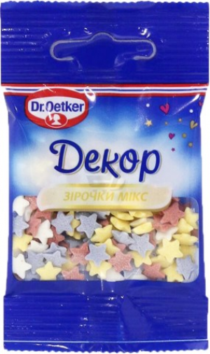 Посипка Dr.Oetker 10г зірочки мікс