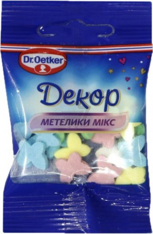 Посипка Dr.Oetker 10г метелики мікс