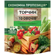 Приправа Торчин 250г 10 овочів