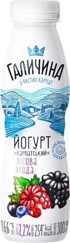 Йогурт Галичина 2,2% 300гКарпатЛісЯгПет