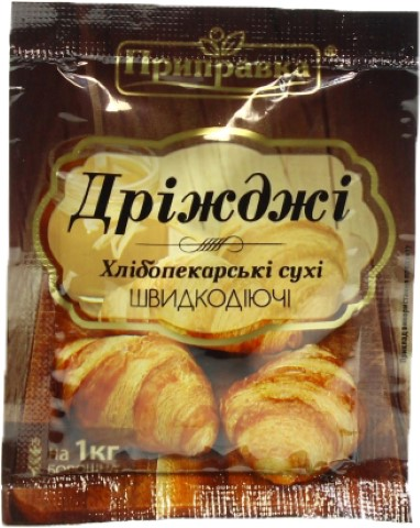 Дріжджі Приправка 7г Швидкодіючі