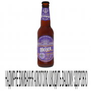 Пиво Волинський Бровар 0,35л Weizen 4,9%