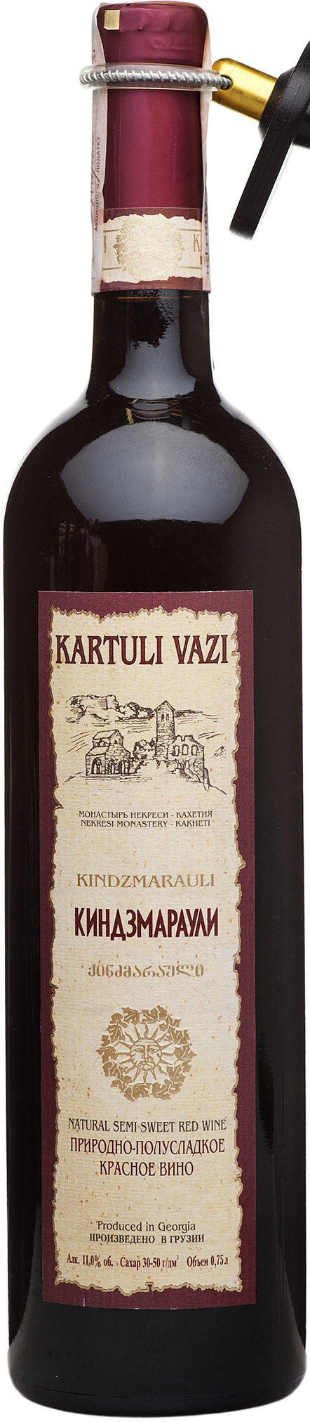 Вино KartuliVazi 0,75л Кіндзмараулі 11%