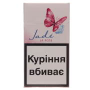 Сигарети Style Super SI La Rose Jade20шт
