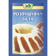 Приправа Еко 18г розпушувач тіста