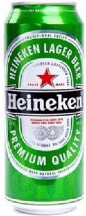 Пиво Heineken 0,5л ж/б 5%