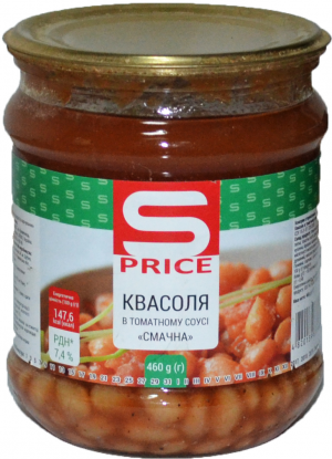 Квасоля S-Price 460г в томатному соусі