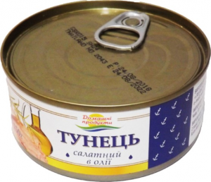 Консерва Дом Прод 150г Тунець салатн в/о