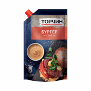 Соус Торчин д/п 200г Бургер