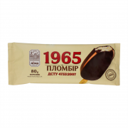 Морозиво Лімо 80г Ескімо плом1965 шок гл