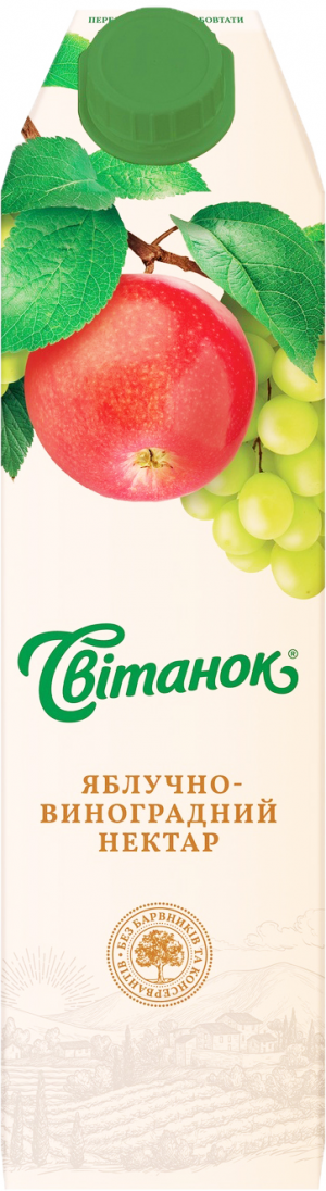 Нектар Світанок 0,95л Ябл-виног осв паст