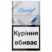 Сигарети Davidoff Reach Silver 20шт