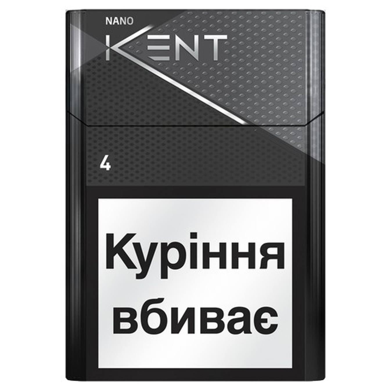 Сигарети Kent Нано Сільвер 20шт