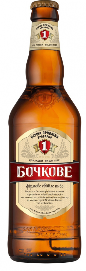 Пиво ПривБроварня 0,5л Бочк св нефіл4,3%