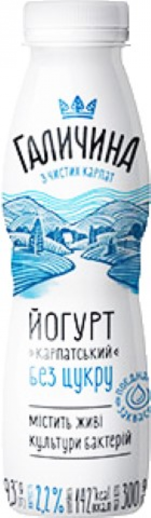 Йогурт Галичина 2,2% 300г Карп б/цук пет
