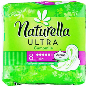 Прокладки Naturella 8+8шт ультра максі