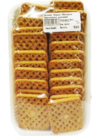 Печиво Жорик-Обжорик Парижанка цукрове