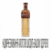 Настоянка Nemiroff 0,5лДеЛюксМедПерец40%