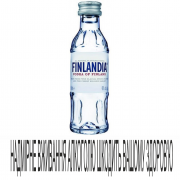 Горілка Finlandia 0,05л 40%