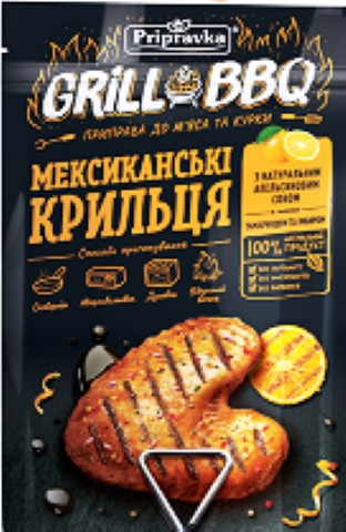 Приправа Приправка 30г Мексиканські крил