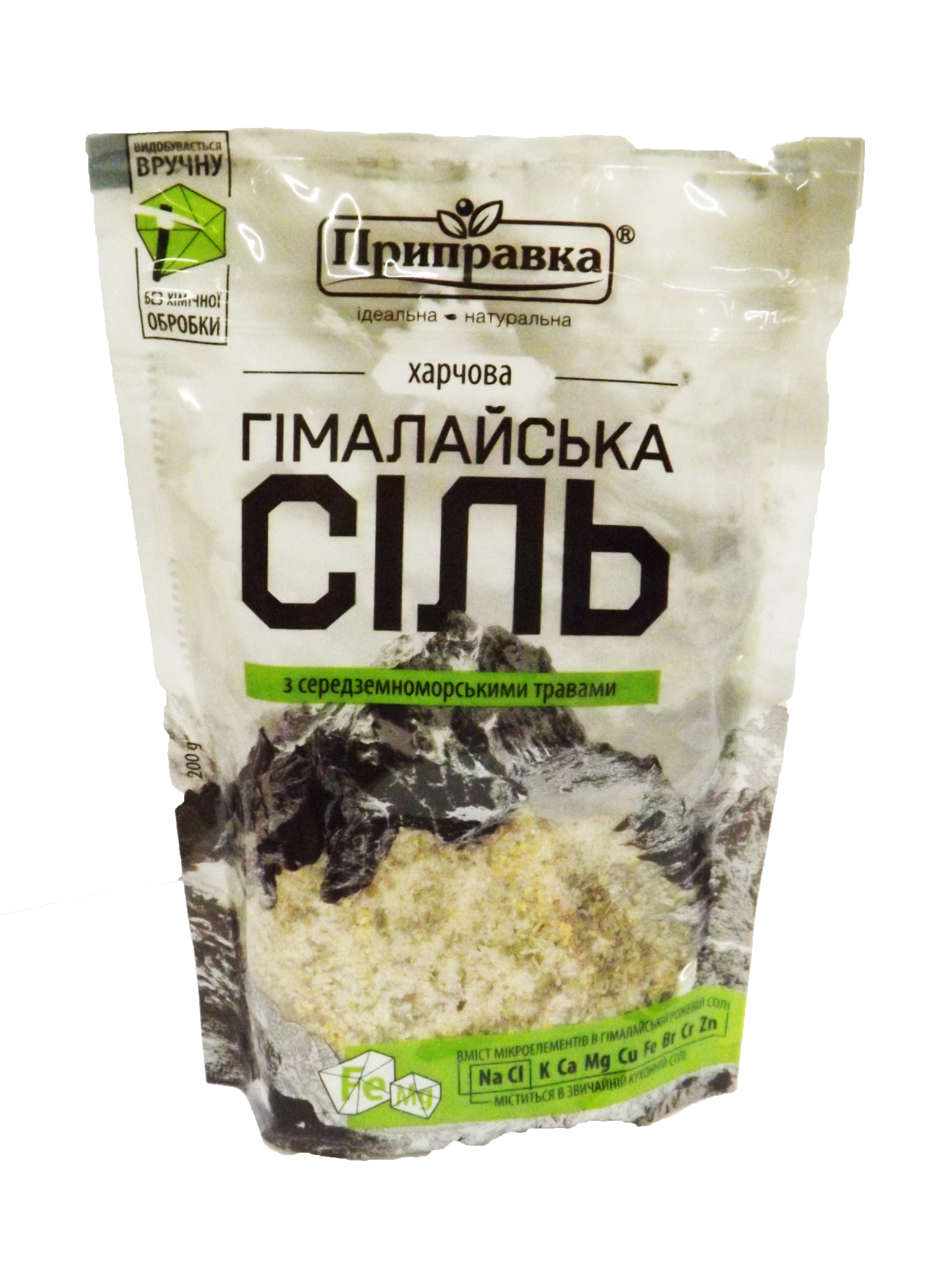 Сіль Приправка 200г Гімалайська сер трав