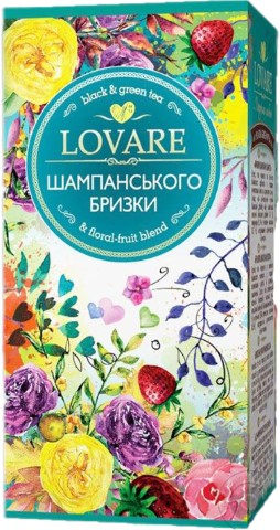 Чай Lovare 24шт*2г Бризки Шампанського