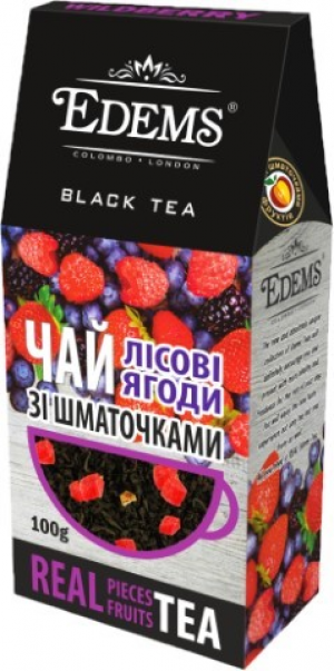 Чай Едемс 100г  чор з шмат Лісова ягода
