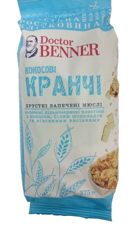 Мюслі Doctor Benner 375г Кранч КОКОС