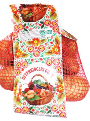 Картопля 1,5кг фас пакет