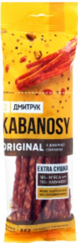 Кабаноси Kabanosy 100г ORIGINAL зі свин