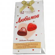 Цукерки Любімов 100г Молочний горіх