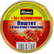 Консерва Hame 130г Паштет мяс птиц томат