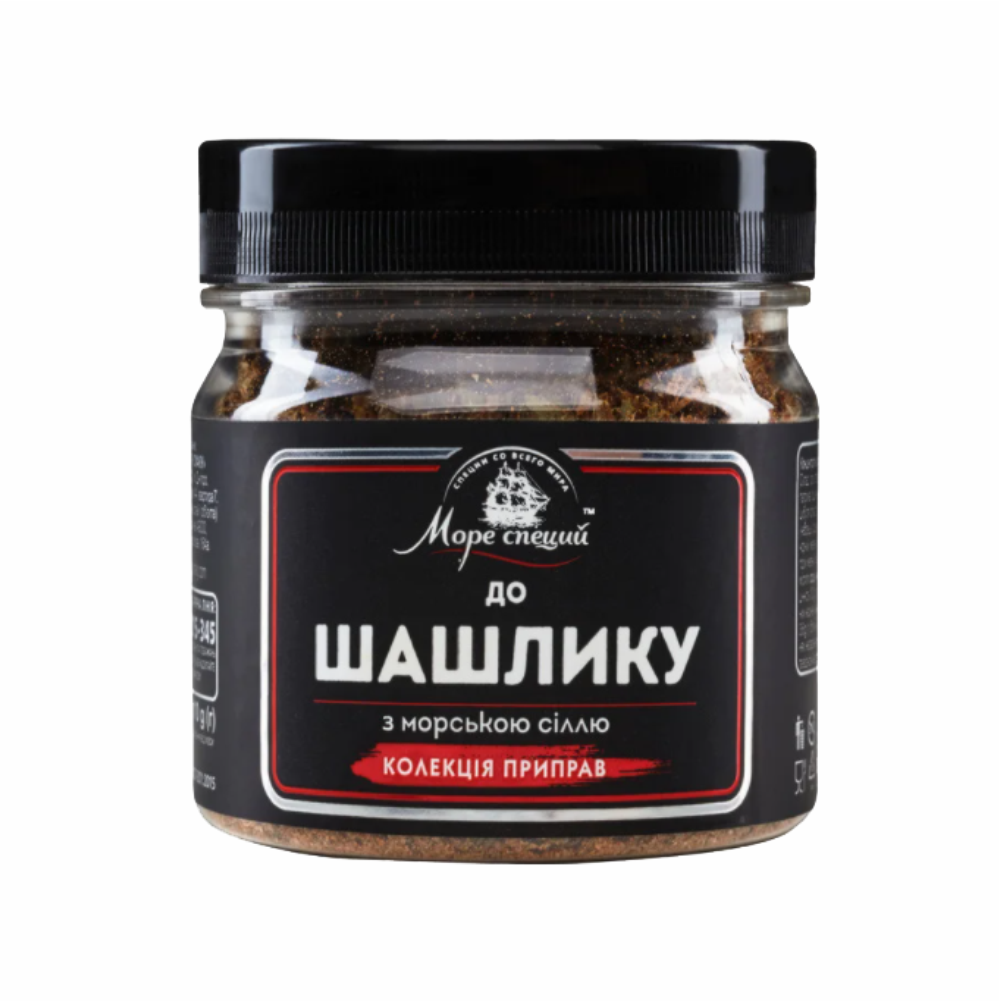 Приправа Море спецій 110г До шашлику