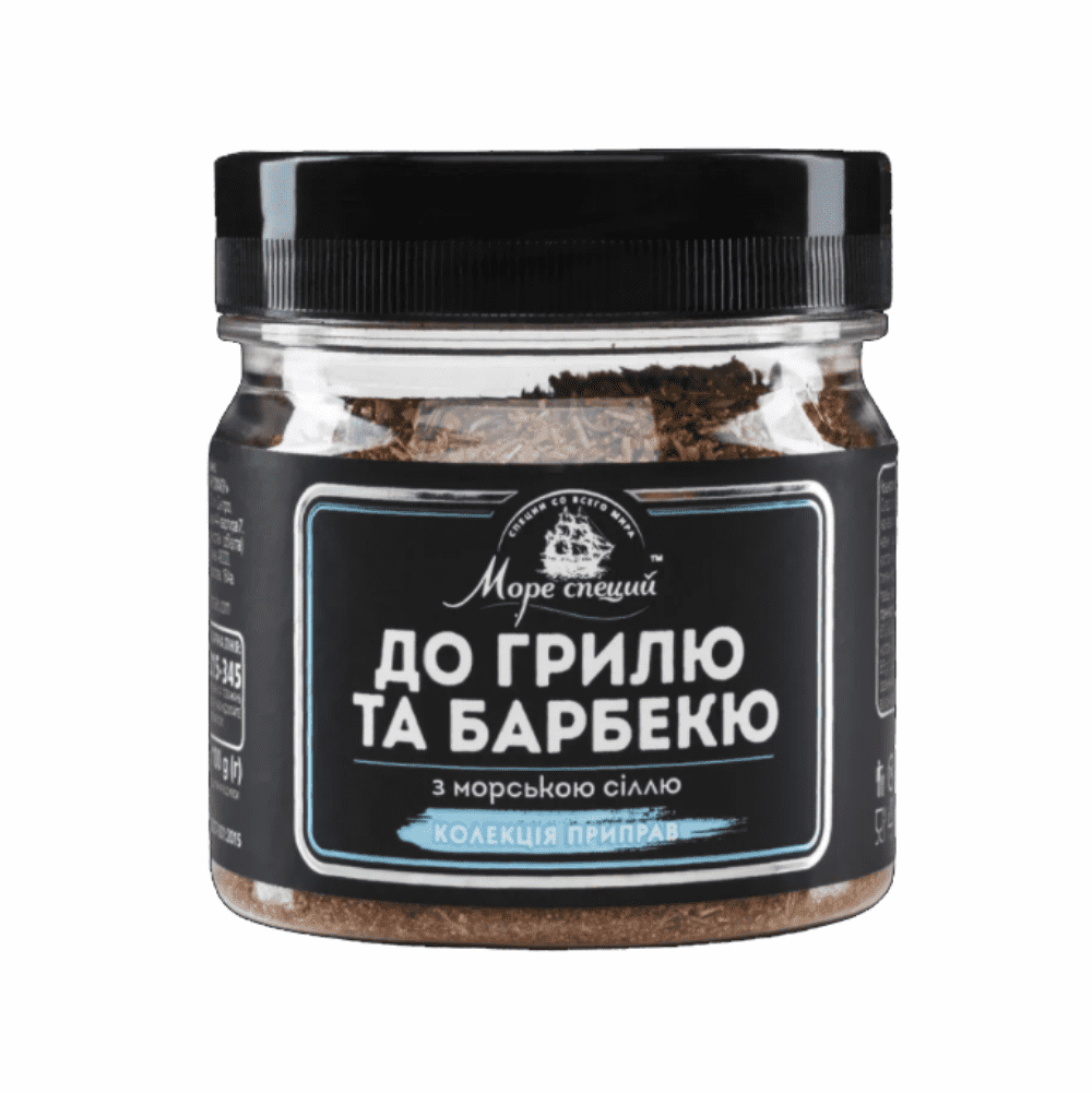 Приправа Море Спецій 100г До грилю барб