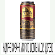 Пиво Old Prague 0,5л Bohemian Темн фільт