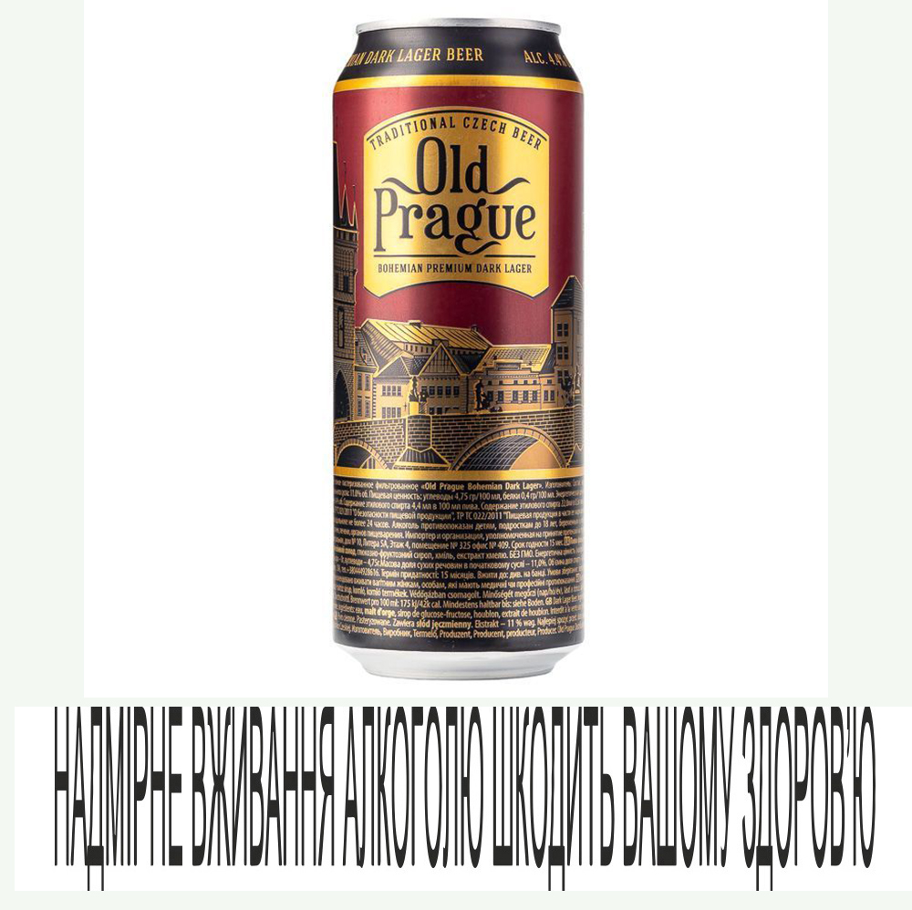 Пиво Old Prague 0,5л Bohemian Темн 4,4%