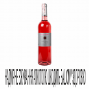 Вино Latina 0,75л ROSADO р н/сух 10%