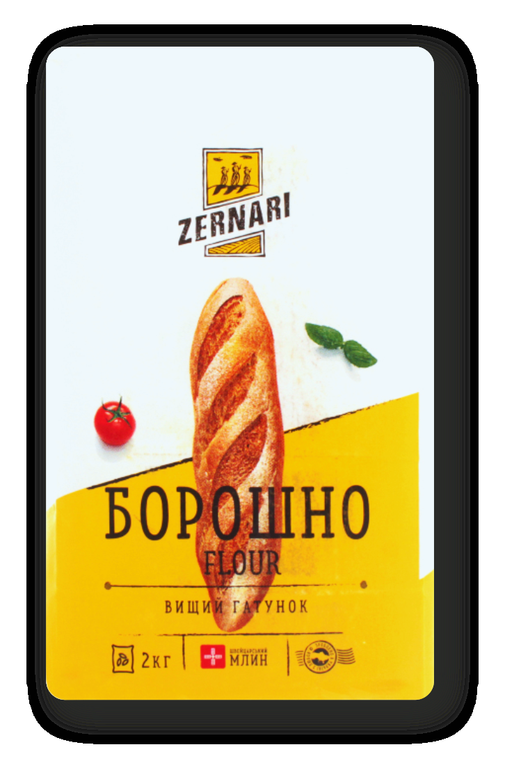 Борошно Zernari 2кг Відбірне в/г