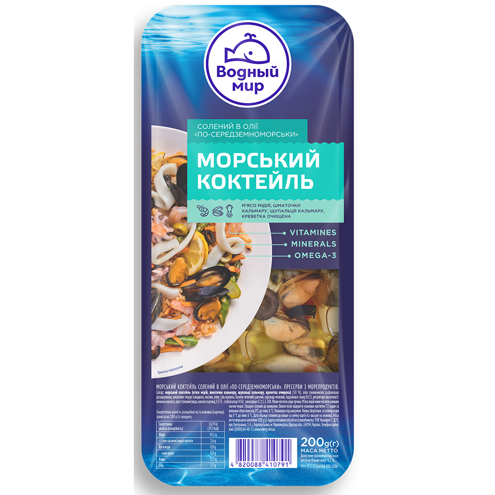 Морепр ВоднийСвіт 180г Мор кокт по-серед