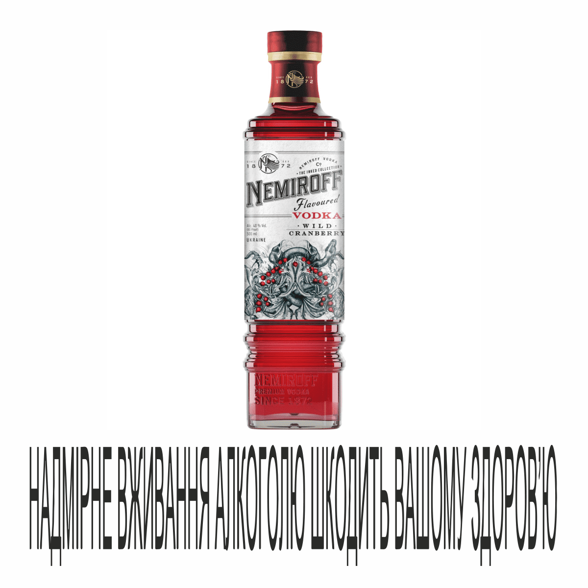 Настоянка Nemiroff 0,5л ДеЛюкс Журавл40%