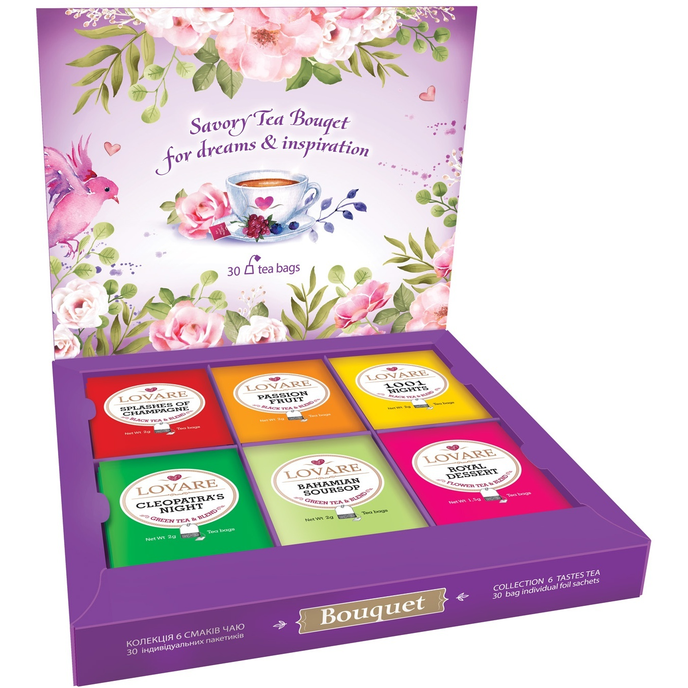 Чай наб Lovare 57,5г Bouquet 6видів*5шт