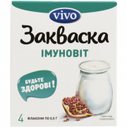 Закваска бактер VIVO 4*0,5г Імуно йогурт