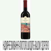 Вино Shilda 0,75л AlazaniValley б н/с12%
