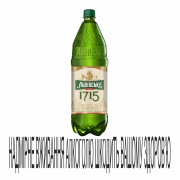 Пиво Львівське 2,3л 1715 4,7%