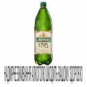 Пиво Львівське 1,45л 1715 4,7%