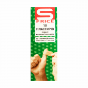 Пластир S-Price№10 тканинна  основа