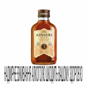 Коньяк Aznauri 0,1л 5* 40%